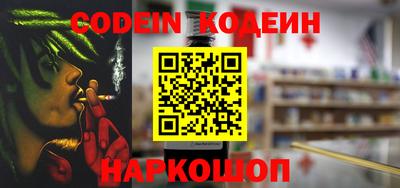 гидропоника Будённовск