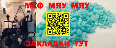 гидропоника Будённовск