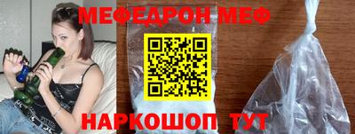 2c-b Бузулук