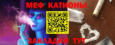 амфетамин Бугуруслан