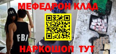 2c-b Бузулук