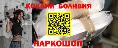 гидропоника Будённовск