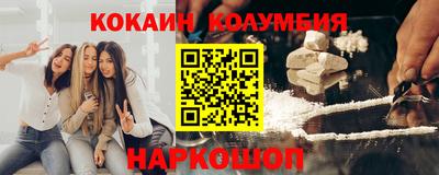 гидропоника Будённовск