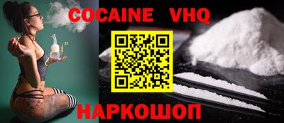 гидропоника Будённовск