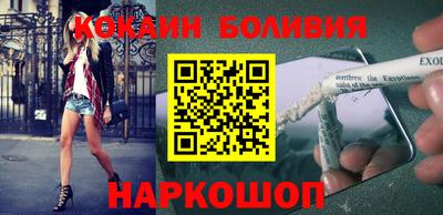 амфетамин Бугуруслан