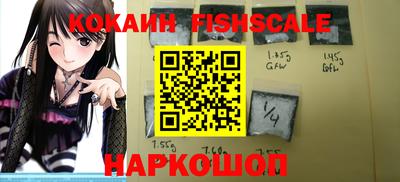 амфетамин Бугуруслан