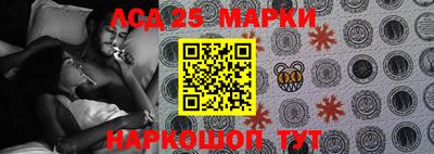 2c-b Бузулук
