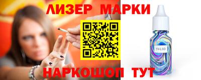 амфетамин Бугуруслан