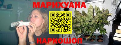 амфетамин Бугуруслан