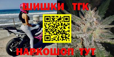 2c-b Бузулук