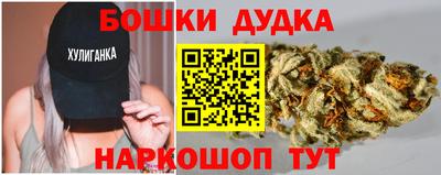 2c-b Бузулук