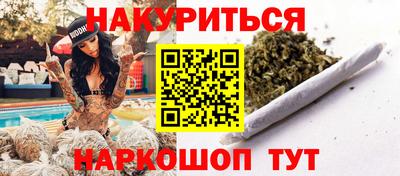 амфетамин Бугуруслан