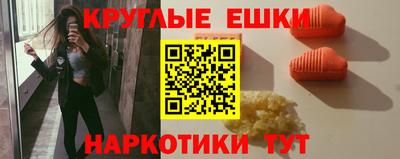 гидропоника Будённовск