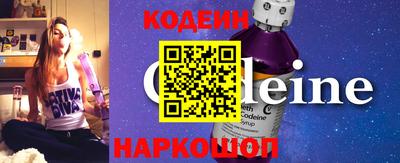 2c-b Бузулук