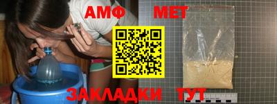 гидропоника Будённовск