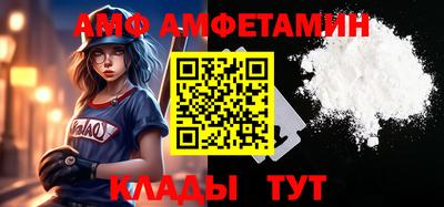 гидропоника Будённовск