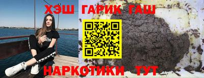 2c-b Бузулук