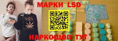 2c-b Бузулук