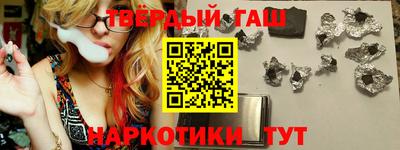 гидропоника Будённовск